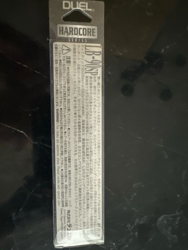 Duel Hardcore LB-90SP Suspending 12g (app 7/16oz)
