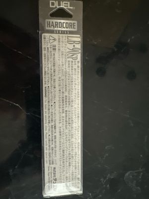Duel Hardcore LB-90SP Suspending 12g (app 7/16oz)