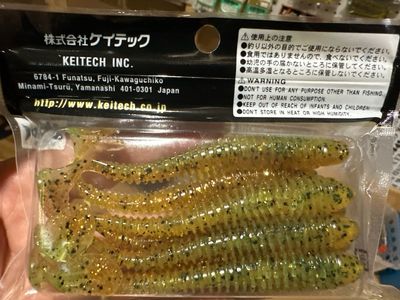 Keitech Swing Impact 4” #432 Male Perch. NIP