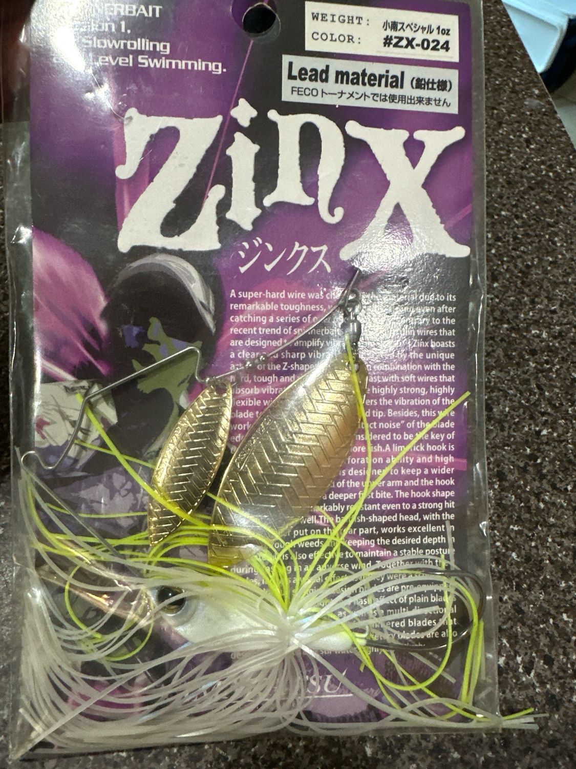 Imakatsu Zinx Spinnerbait. ZX-024 Big 1 OZ. Exact Bait In Pictures. NIP