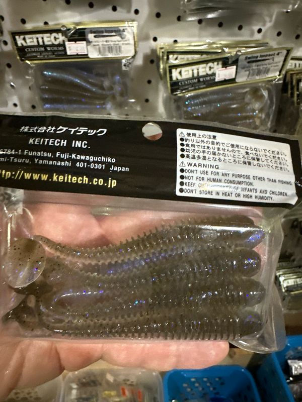Keitech 4” Swing Impact #440 Electric Shad