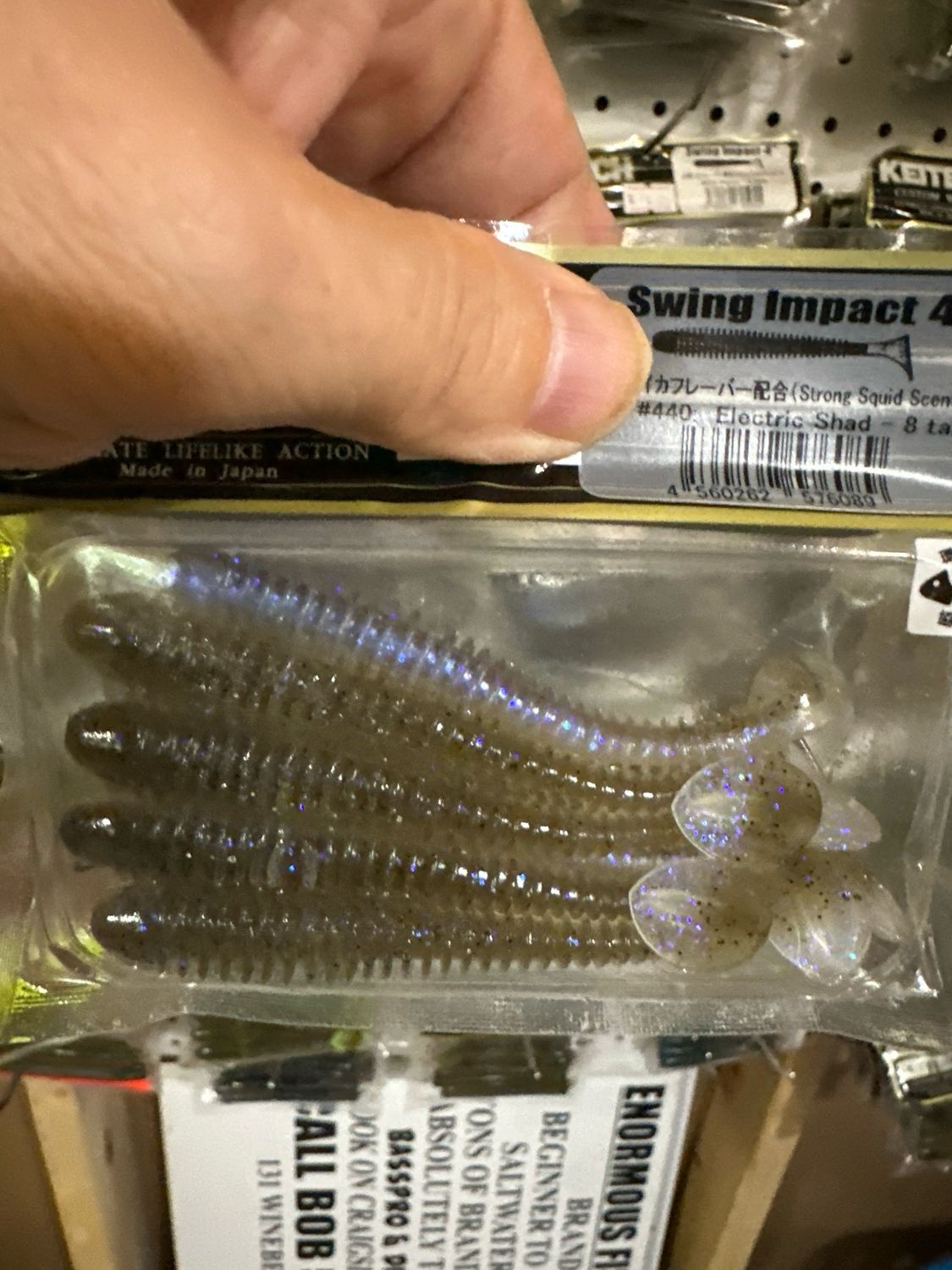 Keitech 4” Swing Impact #440 Electric Shad