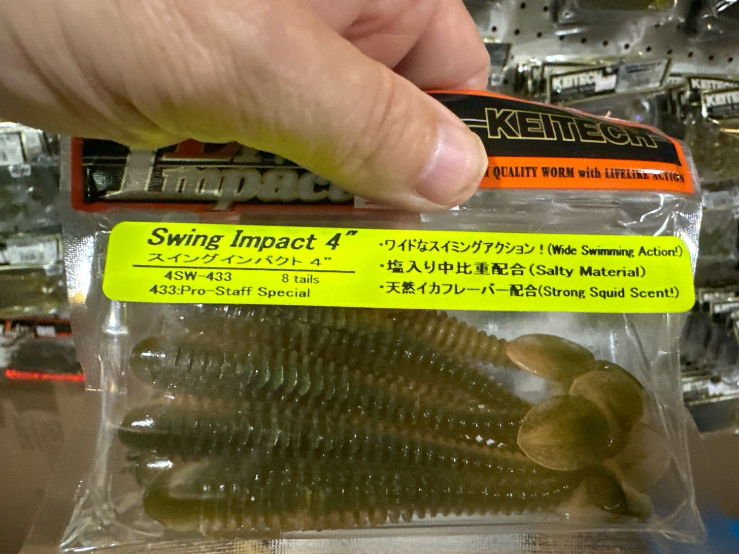 Keitech Swing Impact 4” Pro Staff Strong Squid Scent. NIP