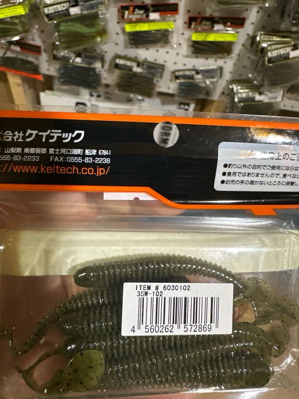 Keitech Swing Impact 3” #102 Watermelon PP (Pumpkin Pepper) Strong Squid Scent. NIP