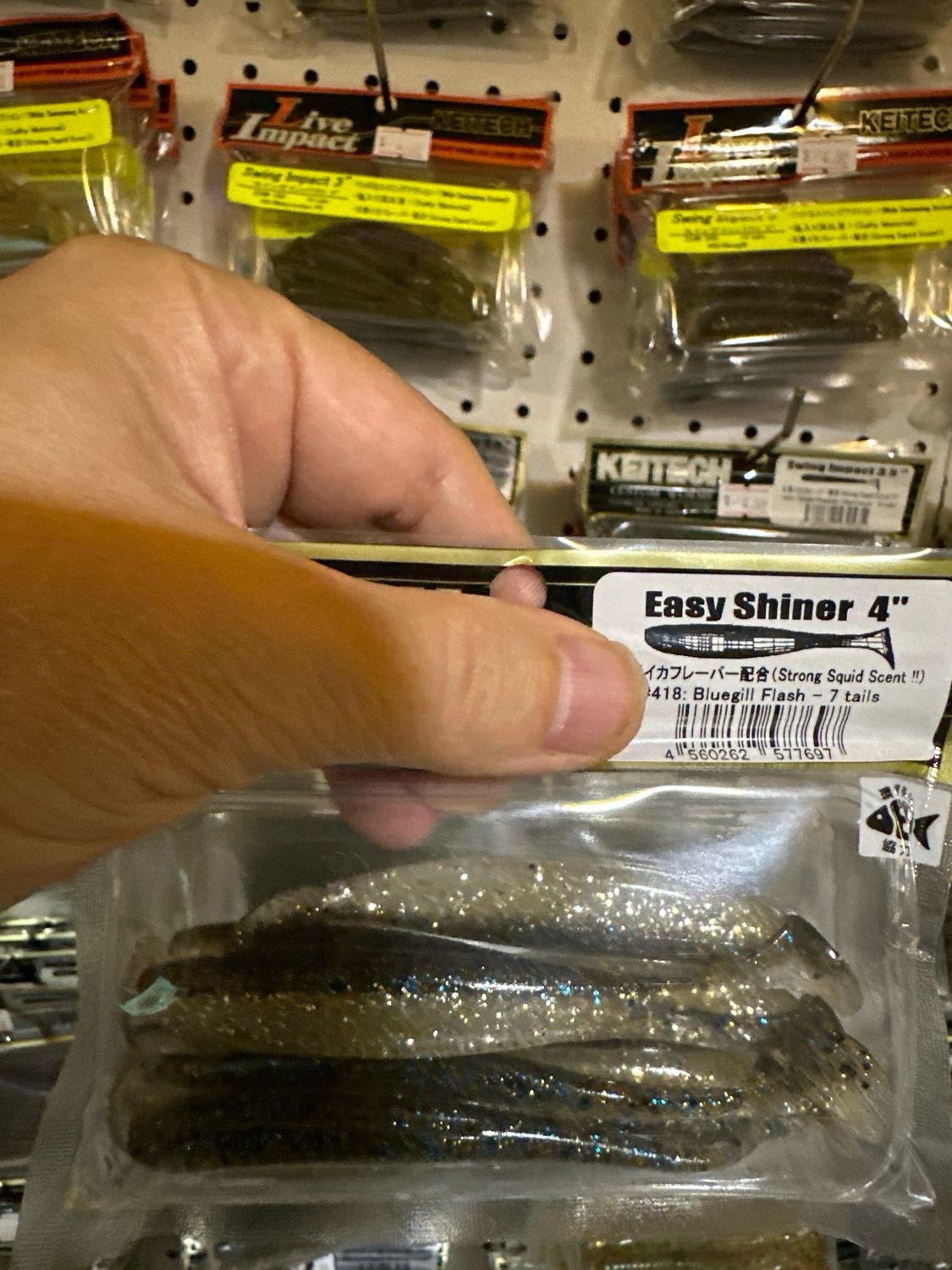 Keitech Easy Shiner 4” Bluegill Flash. NIP