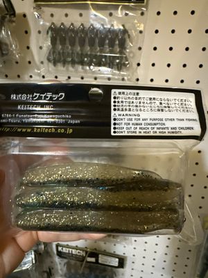 Keitech Easy Shiner 4” Bluegill Flash. NIP