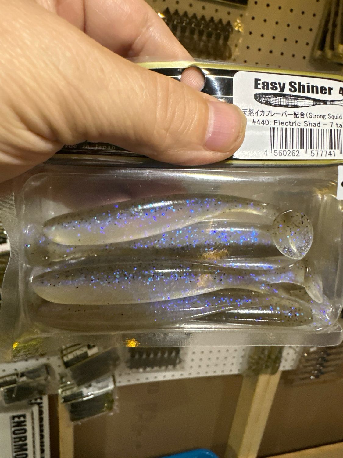 Keitech Easy Shiner 4” #440 Electric Shad. 7 Baits Per Pack. NIP