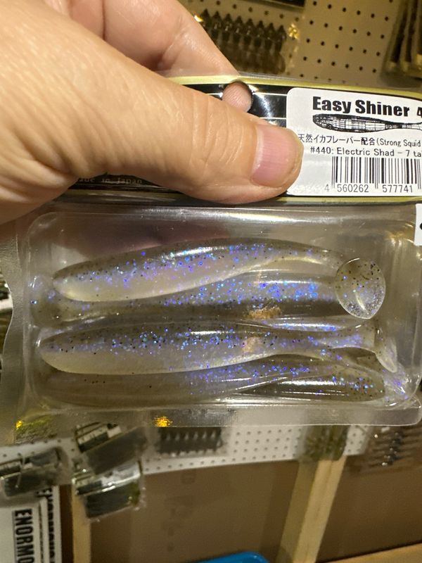 Keitech Easy Shiner 4” #440 Electric Shad. 7 Baits Per Pack. NIP