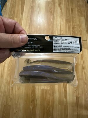 Keitech Easy Shiner 4” #440 Electric Shad. 7 Baits Per Pack. NIP