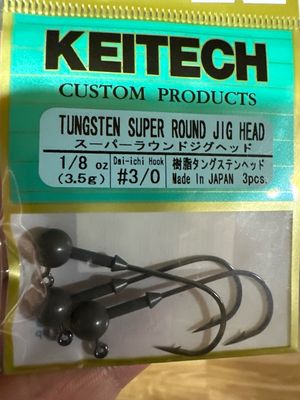 Keitech Tungsten Super Round Jig Head. 1/8oz #3/0. 3 Pieces Per Pack. NIP