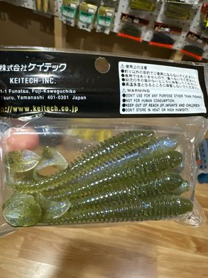 Keitech 4” Swing Impact #456 Electric Watermelon Shad. 8 Tails Per Pack. NIP