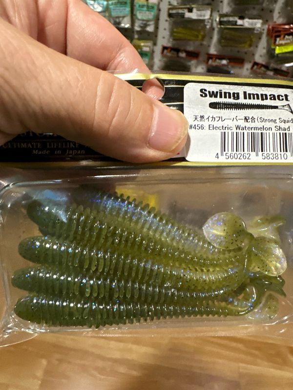 Keitech 4” Swing Impact #456 Electric Watermelon Shad. 8 Tails Per Pack. NIP