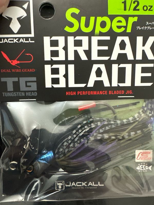Jackall Super Break Blade NEW 1/2oz Silhouette Black. New In Package