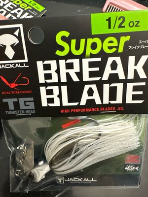 NEW Jackall Super Break Blade 1/2oz Super White. Tungsten, Weed Guard, New In Package