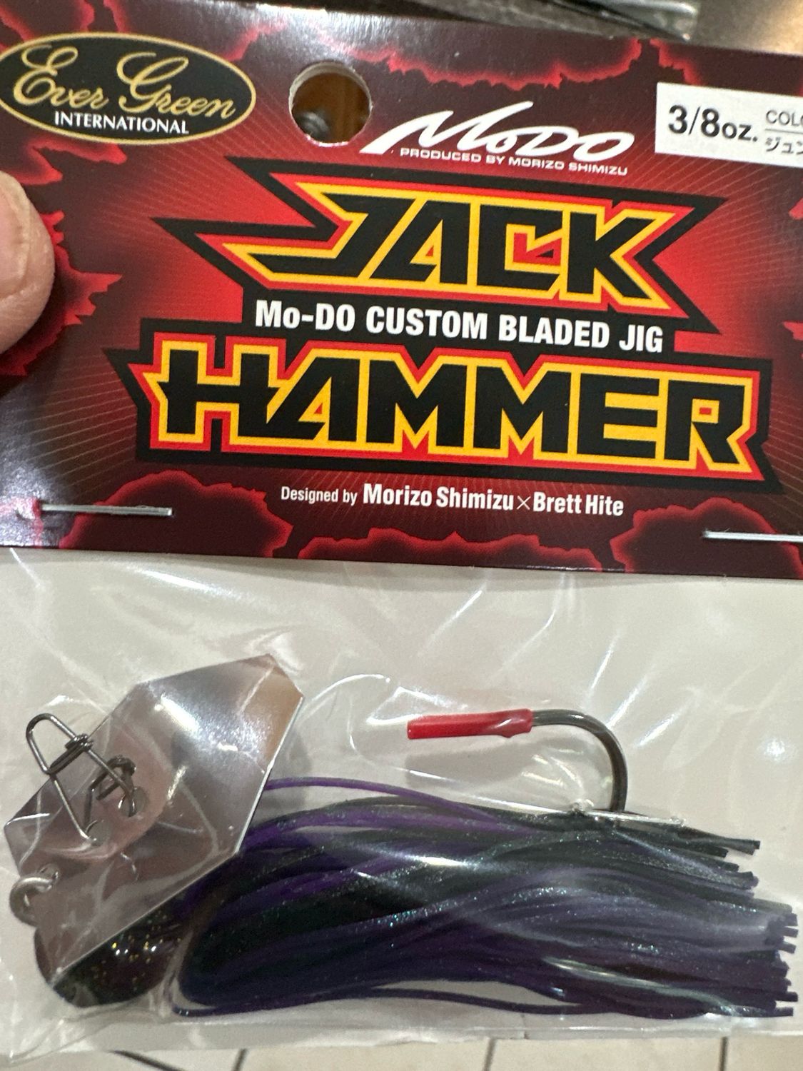 Ever Green Jackhammer #127 Junebug JDM Chatter. NIP