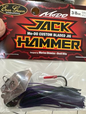 Ever Green Jackhammer #127 Junebug JDM Chatter. NIP