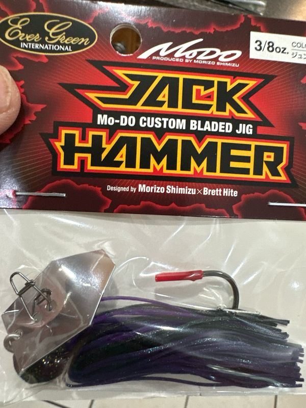 Ever Green Jackhammer #127 Junebug JDM Chatter. NIP