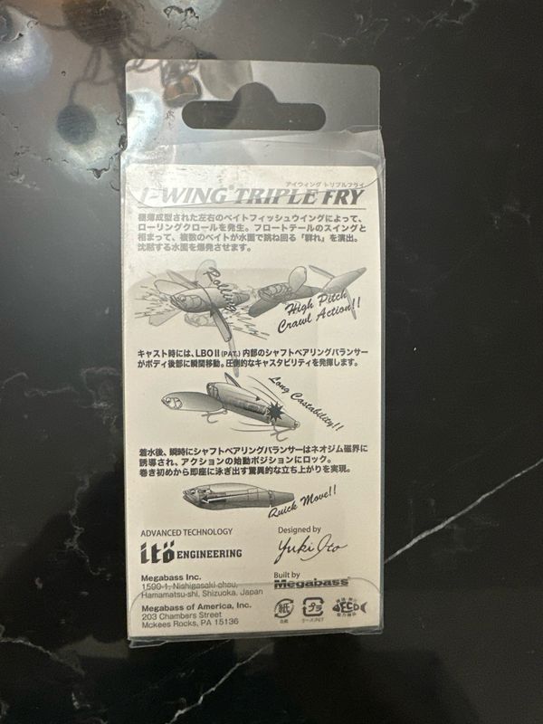 Megabass I-Wing Triple Fry Jointed JDM Topwater. Exact Bait In Pics. NIB