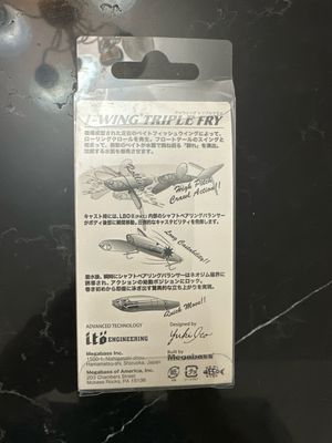 Megabass I-Wing Triple Fry Jointed JDM Topwater. Exact Bait In Pics. NIB