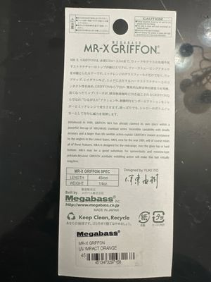 Megabass MR-X Griffon UV Impact Orange. 45mm 1/4oz. 1.5-2.5m (5-8ft Depth) Exact Bait In Pics. NIP