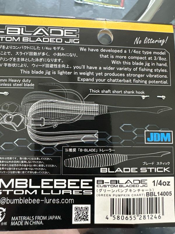 Bumblebee B-Blade RARE JDM Chatterbait Green Pumpkin Chart 1/4oz. NIP