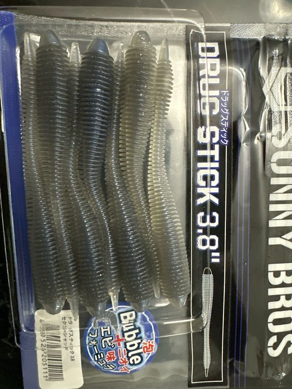 Sunny Bros Drug Stick 3.8” Sexy Shad. Exact Bait In Pics. 7 Baits Per Pack.