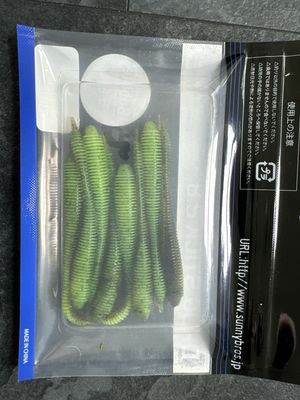 Sunny Bros Drug Stick 2.8” Green Pan Chart. 8 Baits Per Pack. Bubble Action/bubble Sound After The Worm Falls. NIP