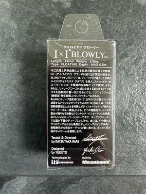Megabass IXI Blowly Secret Dry Ice. 49mm 3/8oz Floating, Max Depth Approx 1-2’ (0.5m). NIP