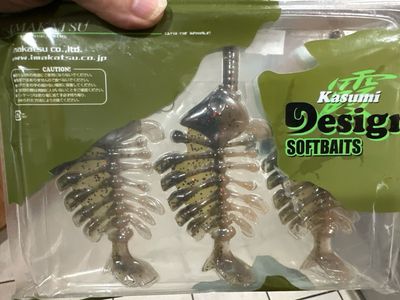 Imakatsu Kasumi Design KD Gillbone 5.5” Shad Tail Version. #S-347 Exact Baits In Pic. NIP