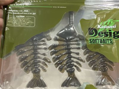 Imakatsu Kasumi Design KD Gillbone. Big 5.5” Flat Tail Version #S-14 Exact Bait In Pics. NIP