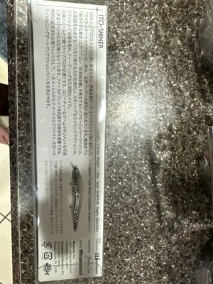 Megabass ITO Shiner GP Pro Blue. Suspending, 115mm, 1/2oz. Max Depth 2 Meters. NIP