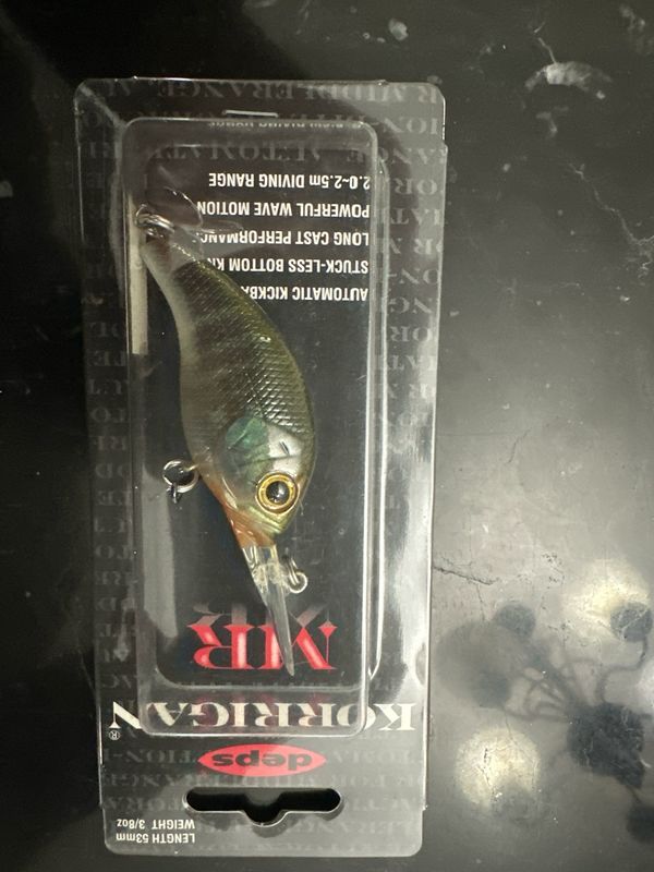 Deps Korrigan MR (2-2.5m Diver 6.5-8ft), #15 Bluegill. NIP