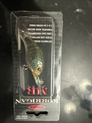 Deps Korrigan MR (2-2.5m Diver 6.5-8ft), #15 Bluegill. NIP