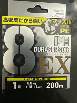 Daiwa PE Durasensor EX Braid (fabulous JDM SUPER Slick Braid). Casts Forever! 18lb Break Strength BUT Typical Diameter Of Other 10lb Braid. Lime Green. NIB
