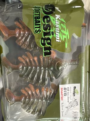 Imakatsu Kasumi Design KD Gillbone S-351, Exact Bait/color In Pics. Big, Gorgeous JDM Skeleton Design. 3 Bigger 5.5” Softbaits Per Pack. NIP
