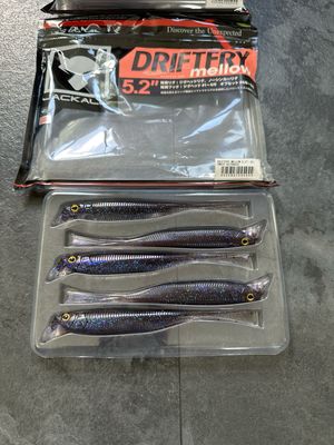 Jackall Driftfry Mellow 5.2&quot; Sweet Ketabasu