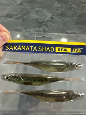 Deps REAL Sakamata Shad #02 Real Baby Bass. Exact Bait In Pics. NIP