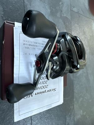 Shimano Scorpion MD (Monster Drive) 200HG. Right Hand Retrieve, 7.4:1 Gear Ratio. New In Box.