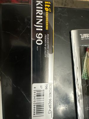 Megabass Kirinji 90 SP-C (Special Color) TOG. Exact Bait In Pics. 2013 Osaka Business Show Limited Edition Color. Stunning And NIB