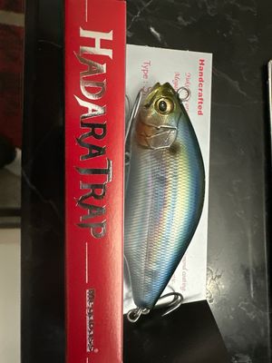 Megabass Hadara Trap NEW Concept Trick Bait. SH Sappa. 3.38” 1oz (86mm 29g). NIP