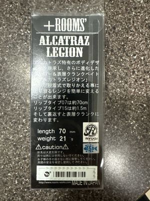 Alcatraz Legion VERY RARE JDM Crankbait. 70mm 3/4oz, 1.5meter (5 Foot Diver) Extra Lip. NIP