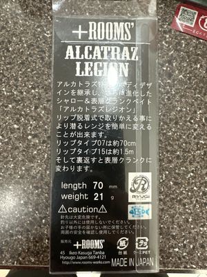 Alcatraz Legion #06 Water Scratch VERY RARE So Unique JDM CrankBait. 3/4oz, 70mm. 2 Lips (type 07, Type 15, 5’ Depth. New In Package.