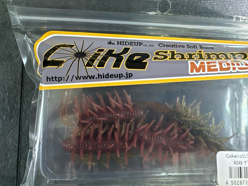 HideUp Coike Shrimp Medium #249 Zari Dappi. Body Approx 50mm, Barrel (split Tail) Approx 30mm. NIP