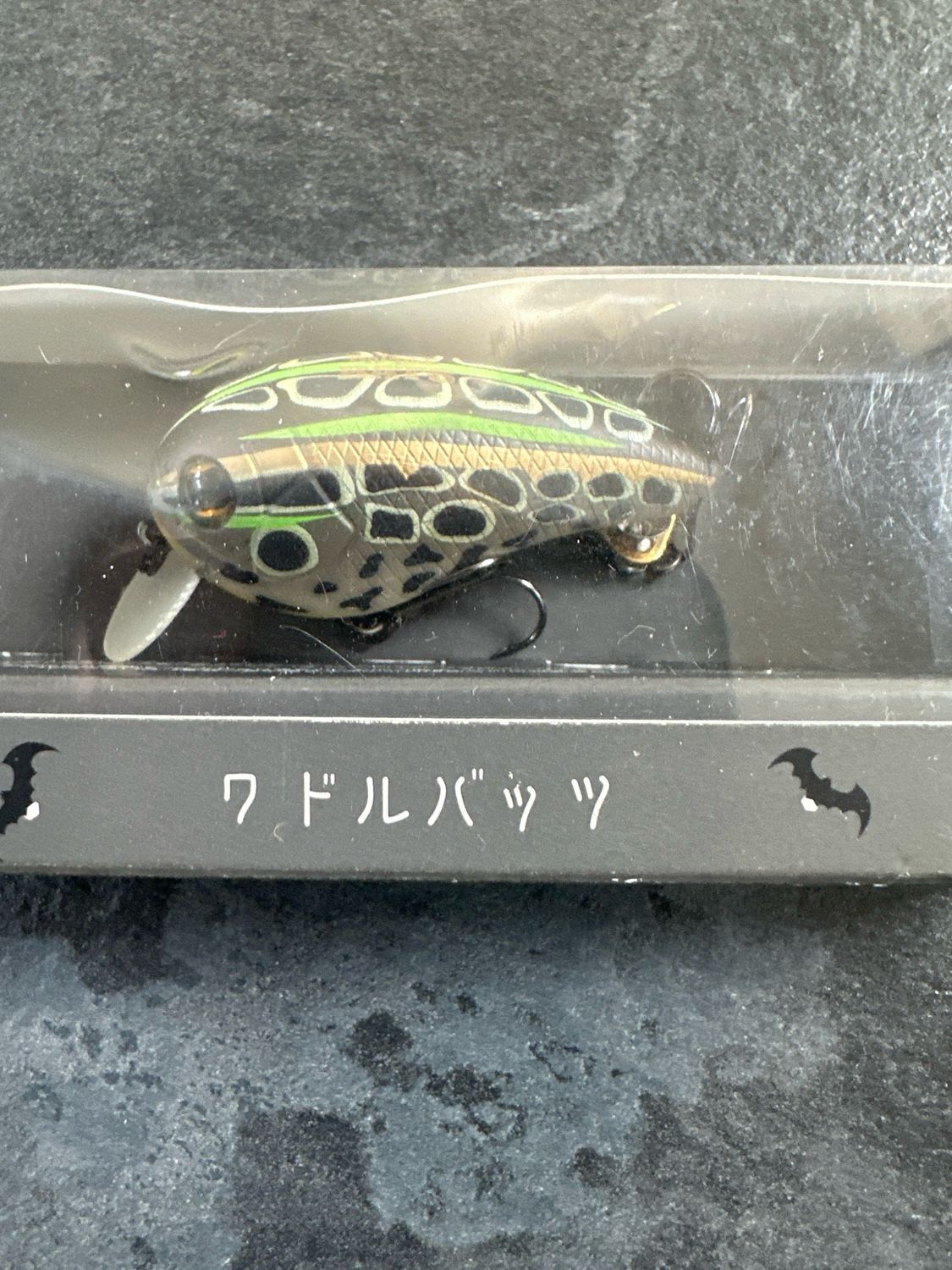 Imakatsu Waddle Bats Tonosama Gaeru. 10.5g, 5.6cm, Floating. NIP