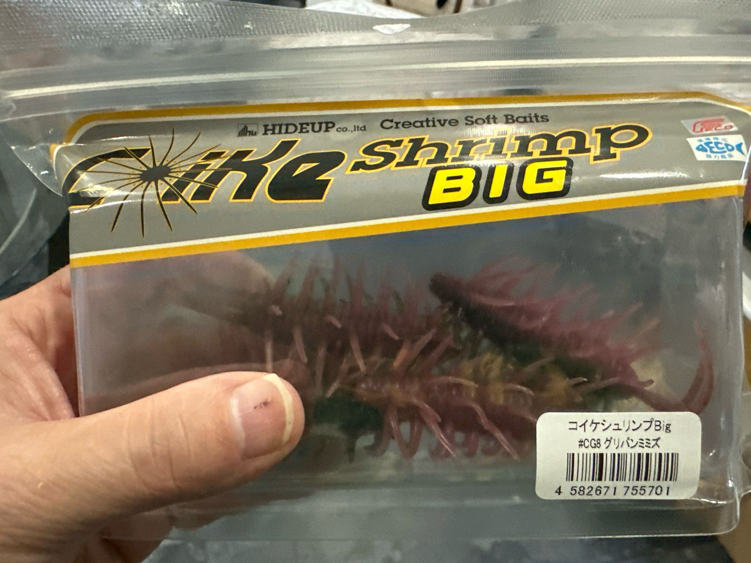 Hideup Coike Shrimp Big CG8 Green Pan Earthworm Exact Bait/color In Above Pics. Recommended 4/0. 100mm, 9g, 4 Baits/pack. NIP