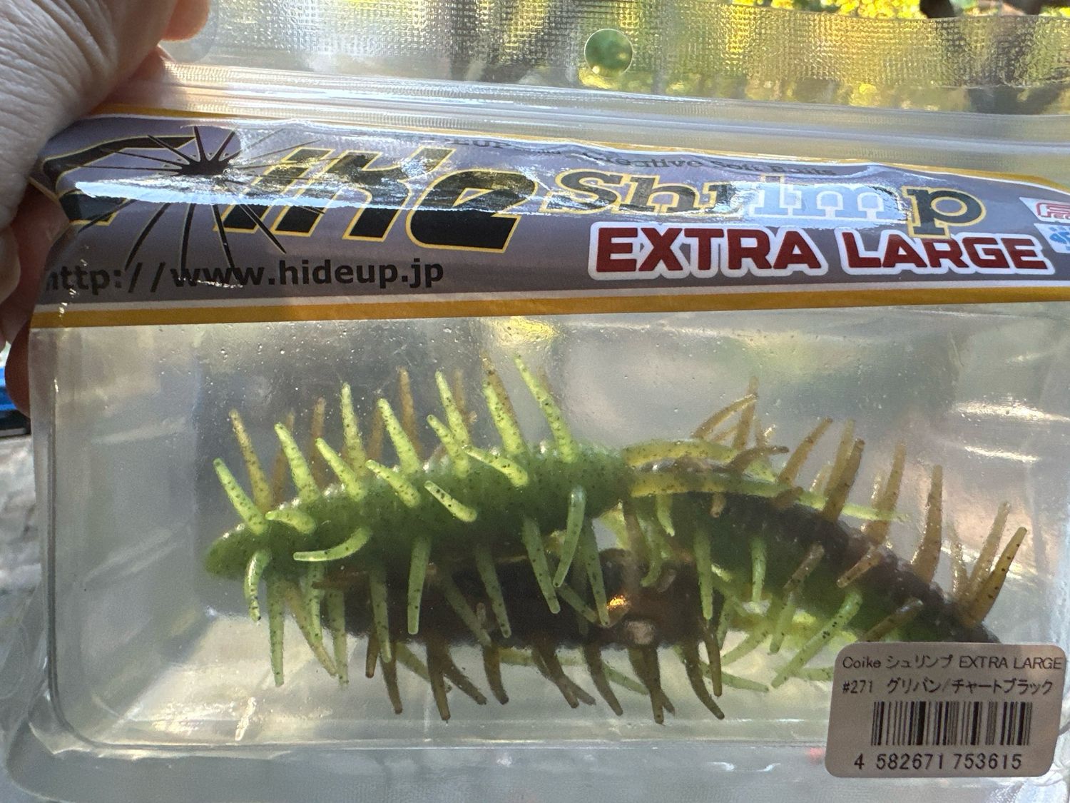 Hideup Coike Shrimp Extra Large #271 Green Pumpkin/Chart Black F. 3 Per Pack, NIP.