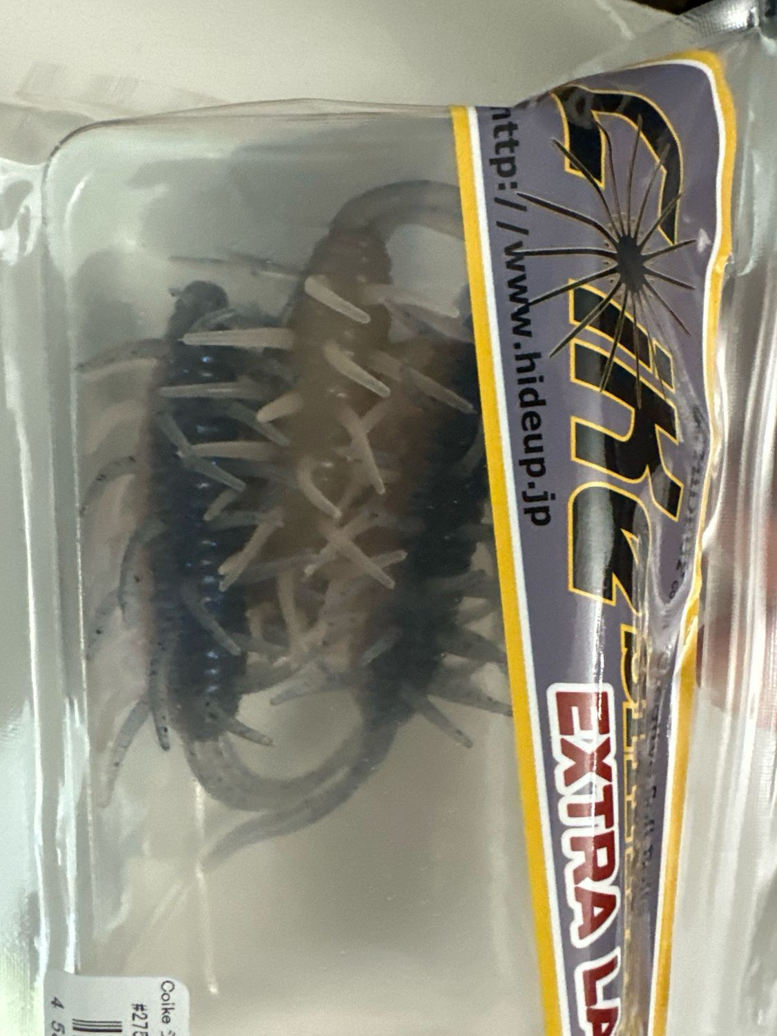 Hideup Coike Shrimp Extra Large #275 Sunset Shrimp. Exact Bait In Pics. NIP