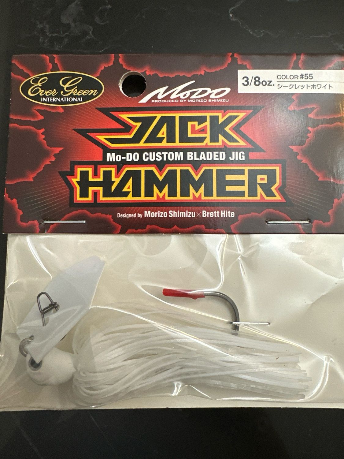 EverGreen Jack Hammer Jackhammer 3/8oz #55 Secret White (White Blade) JDM Chatter New In Package.