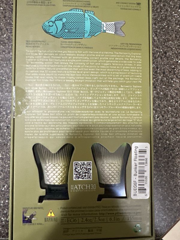 Baitsanity Explorer Gill Glide Bunker Floating 2.4oz 6.1”. GREAT SALE Price. NIB