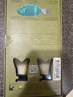 Baitsanity Explorer Gill Glide Bunker Floating 2.4oz 6.1”. NIB